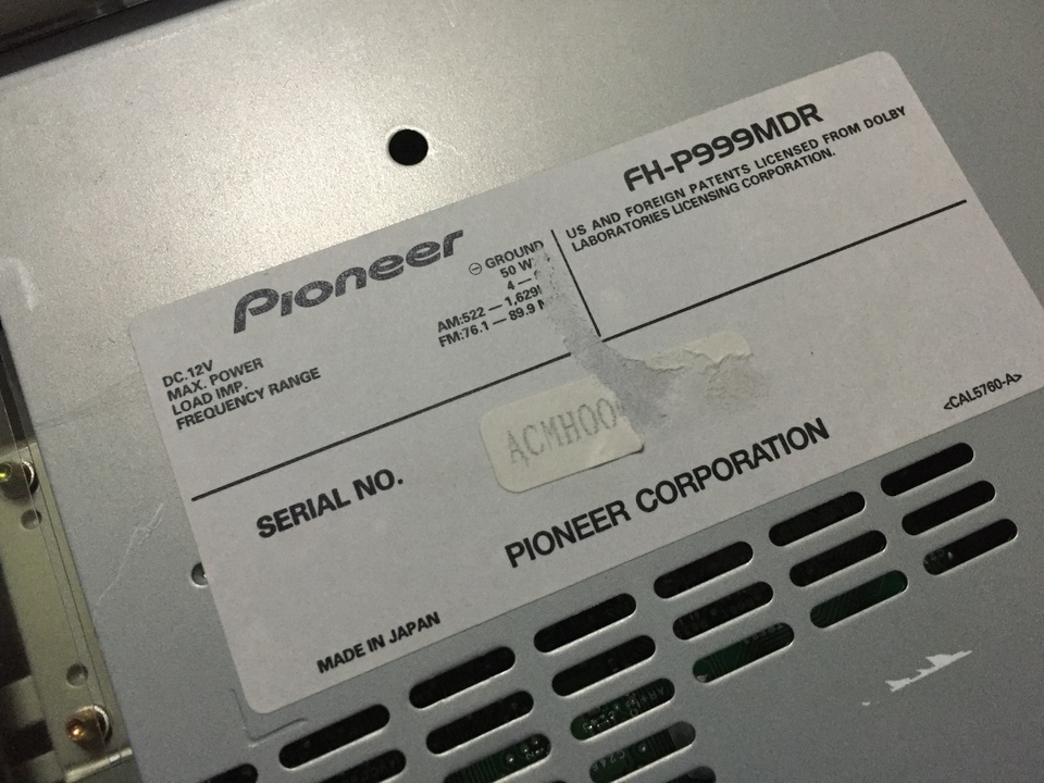 carrozzeria FH-P999MDR 装着!: VOXY80系 愛車レポート carrozzeria FH-P999MDR 装着!: VOXY80系 愛車レポート