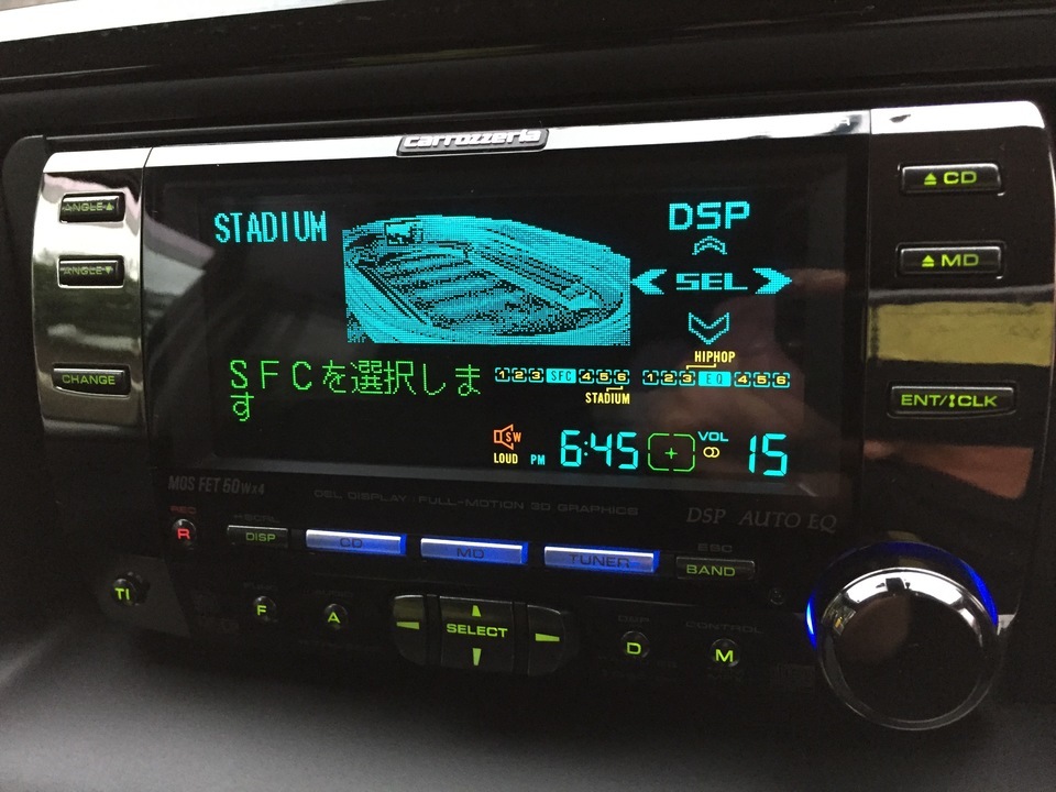 carrozzeria FH-P999MDR 装着！: VOXY80系 愛車レポート